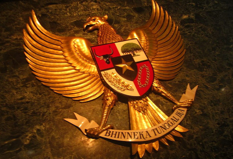 Salah Unggah Gambar Garuda, BRIN Minta Maaf